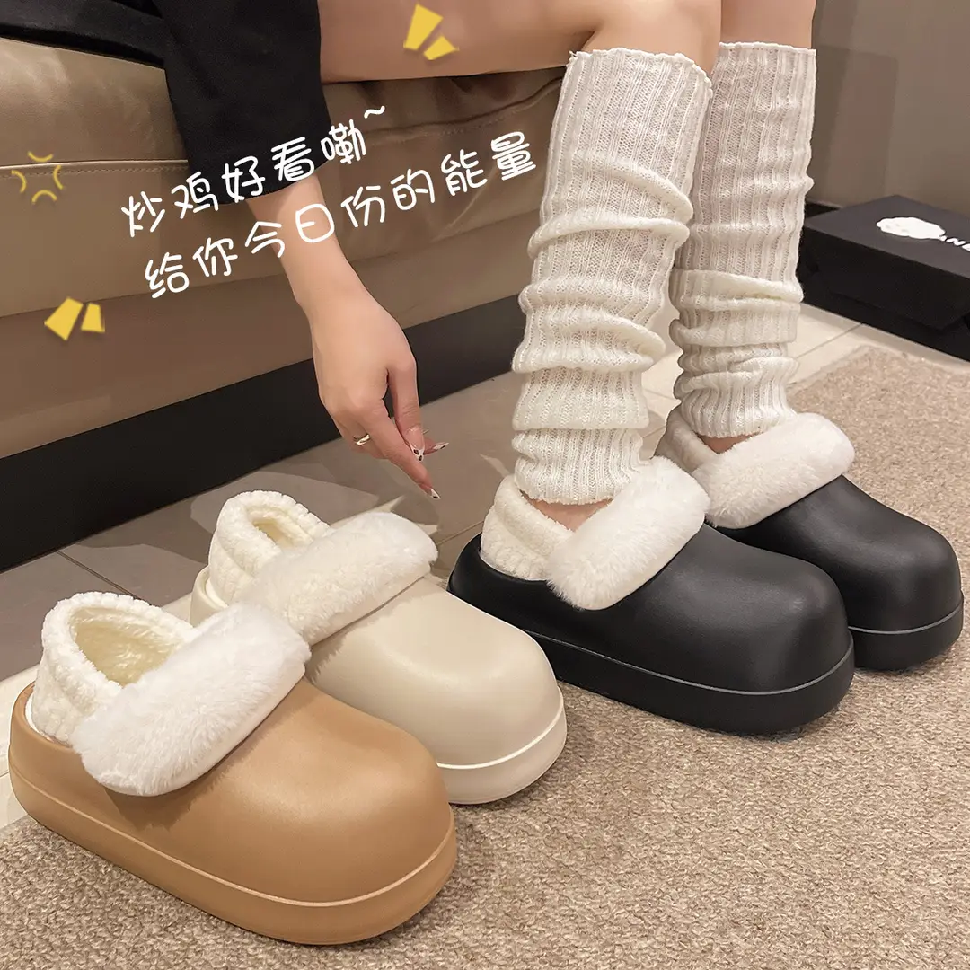 Waterproof Cotton Slippers for Women, Autumn and Winter 2026 New Style, Closed Heel, Thick-Soled, Warm, Fleece-Lined Cotton Shoes for Home and Outdoor Wear in Winter - Image 4