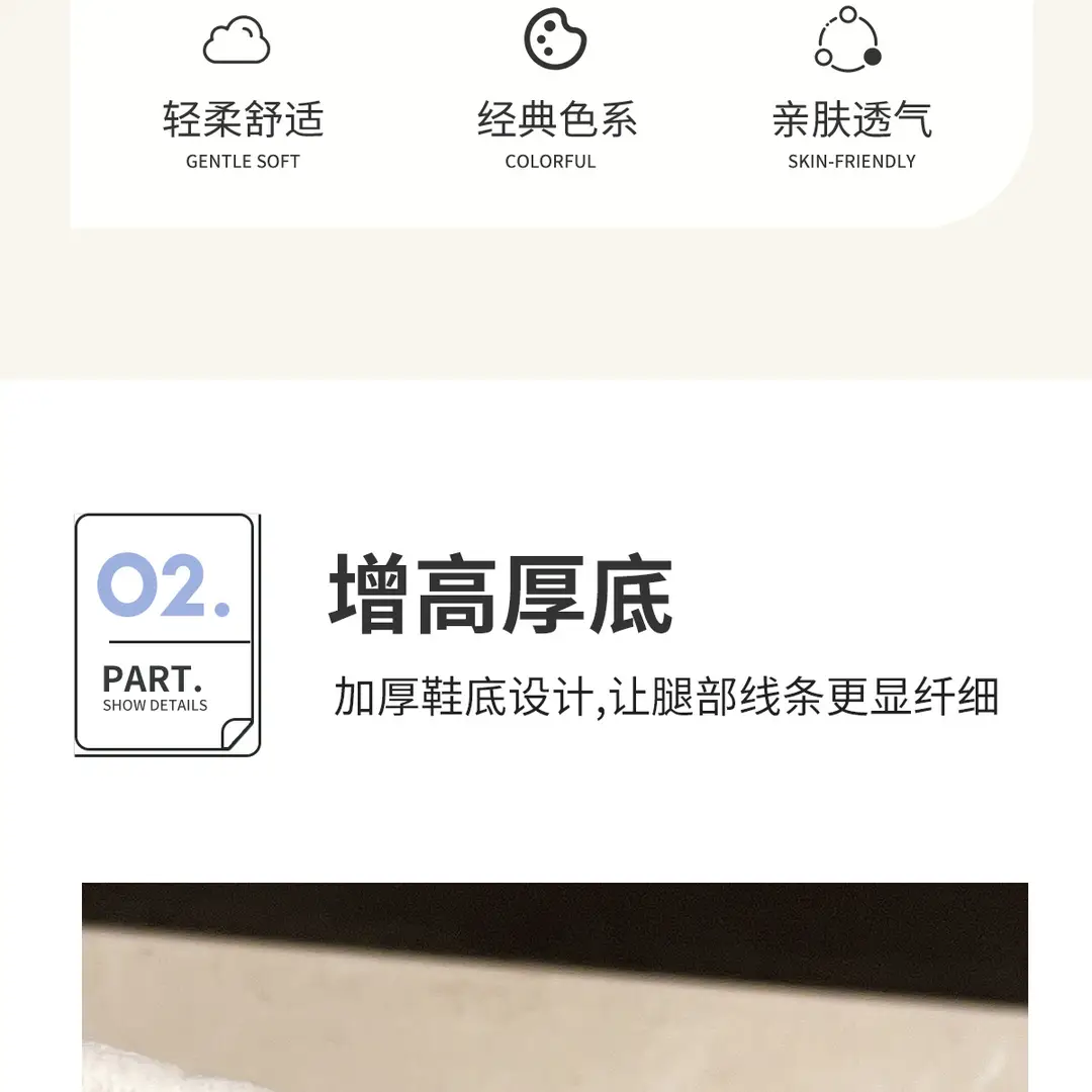 Waterproof Cotton Slippers for Women, Autumn and Winter 2026 New Style, Closed Heel, Thick-Soled, Warm, Fleece-Lined Cotton Shoes for Home and Outdoor Wear in Winter — feature 10