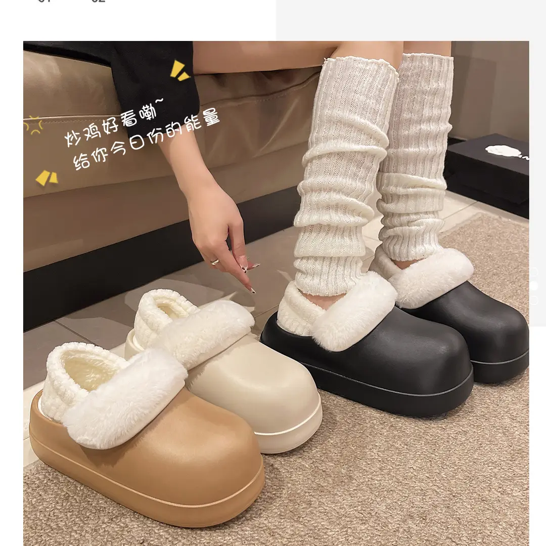 Waterproof Cotton Slippers for Women, Autumn and Winter 2026 New Style, Closed Heel, Thick-Soled, Warm, Fleece-Lined Cotton Shoes for Home and Outdoor Wear in Winter — feature 14