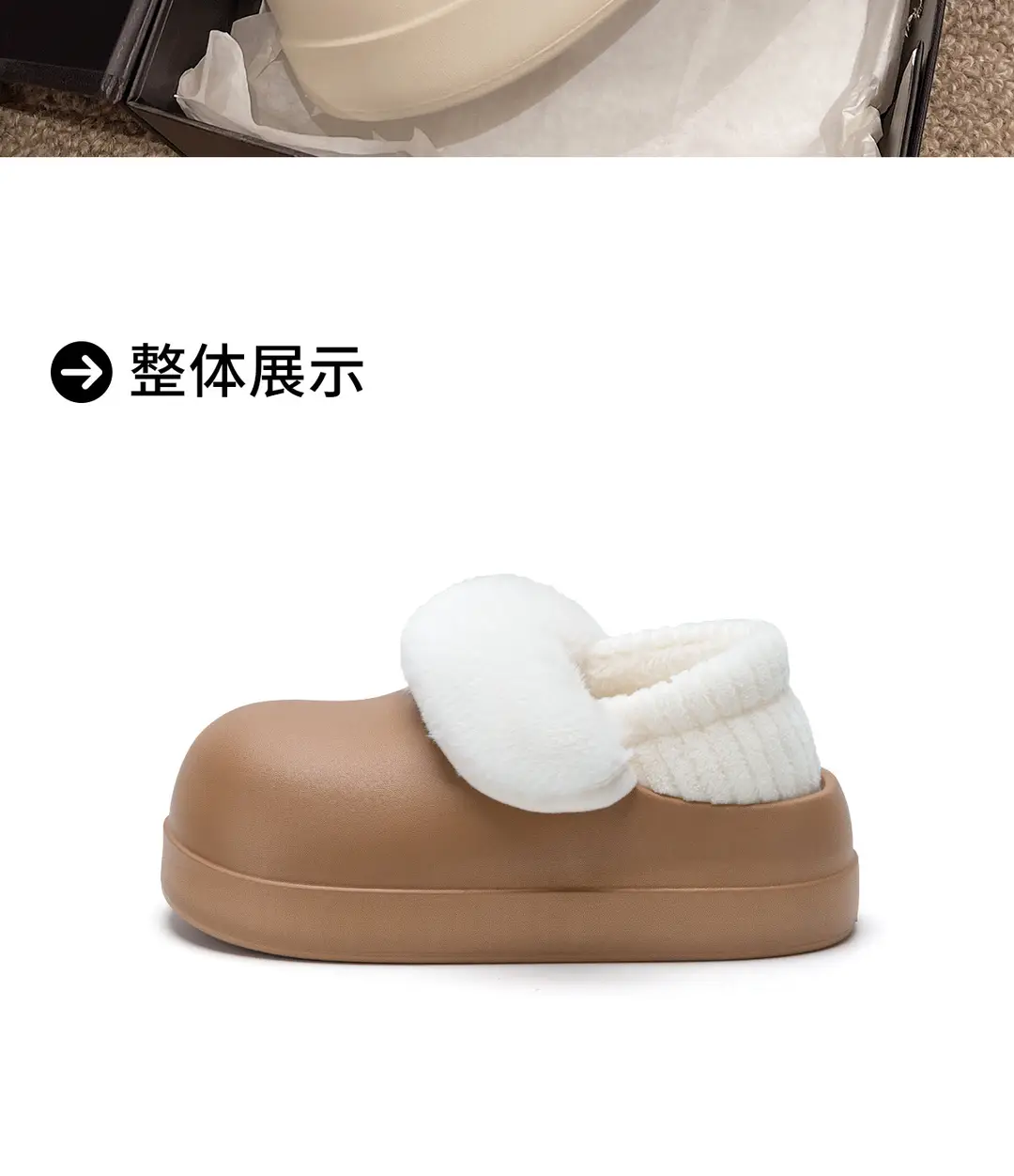 Waterproof Cotton Slippers for Women, Autumn and Winter 2026 New Style, Closed Heel, Thick-Soled, Warm, Fleece-Lined Cotton Shoes for Home and Outdoor Wear in Winter — feature 21