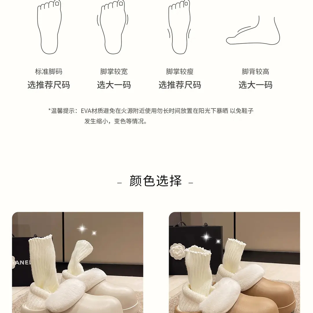 Waterproof Cotton Slippers for Women, Autumn and Winter 2026 New Style, Closed Heel, Thick-Soled, Warm, Fleece-Lined Cotton Shoes for Home and Outdoor Wear in Winter — feature 5