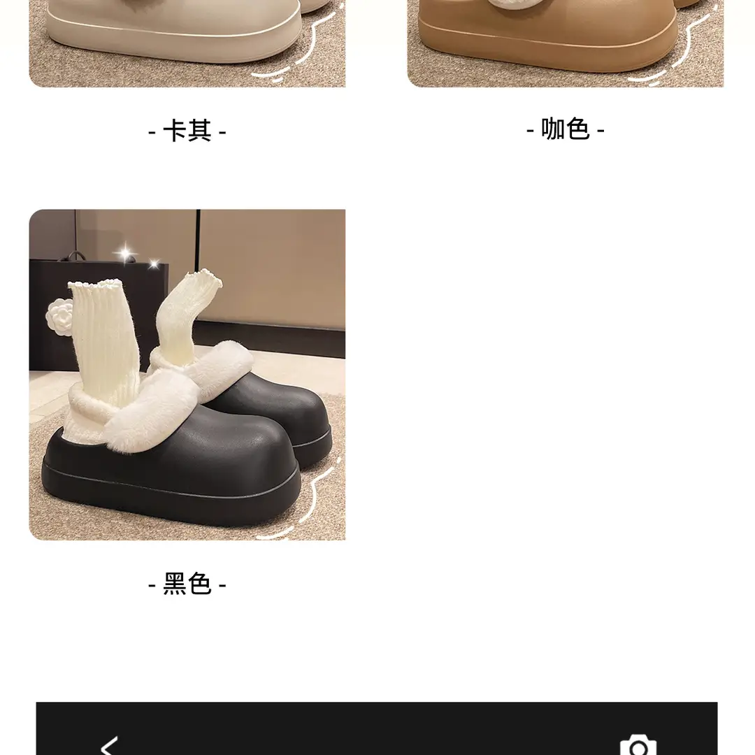 Waterproof Cotton Slippers for Women, Autumn and Winter 2026 New Style, Closed Heel, Thick-Soled, Warm, Fleece-Lined Cotton Shoes for Home and Outdoor Wear in Winter — feature 6