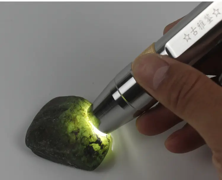 Jade Identification Flashlight with 4 Light Sources β feature 11