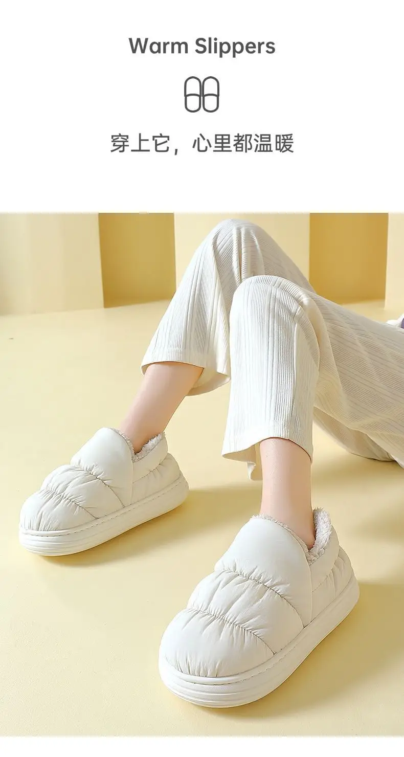 Cotton slippers women's autumn and winter wear-resistant pleated indoor home warm non-slip waterproof outer wear fleece-lined slippers — feature 10