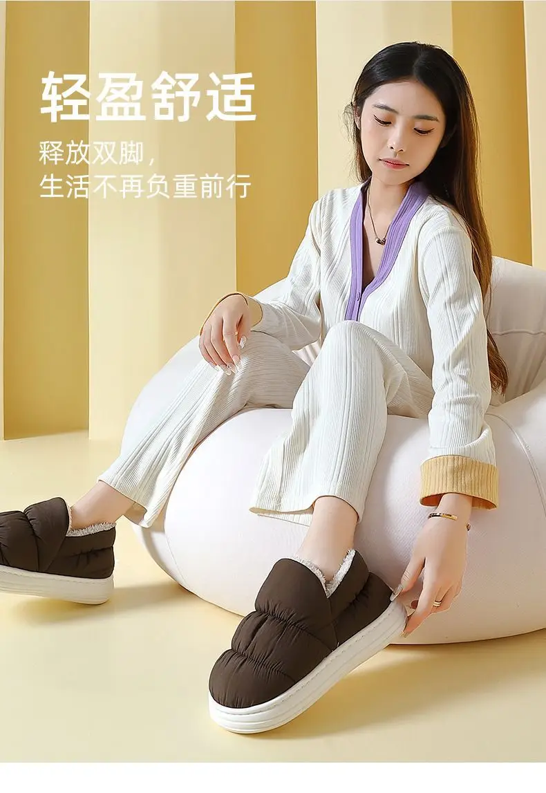 Cotton slippers women's autumn and winter wear-resistant pleated indoor home warm non-slip waterproof outer wear fleece-lined slippers — feature 4