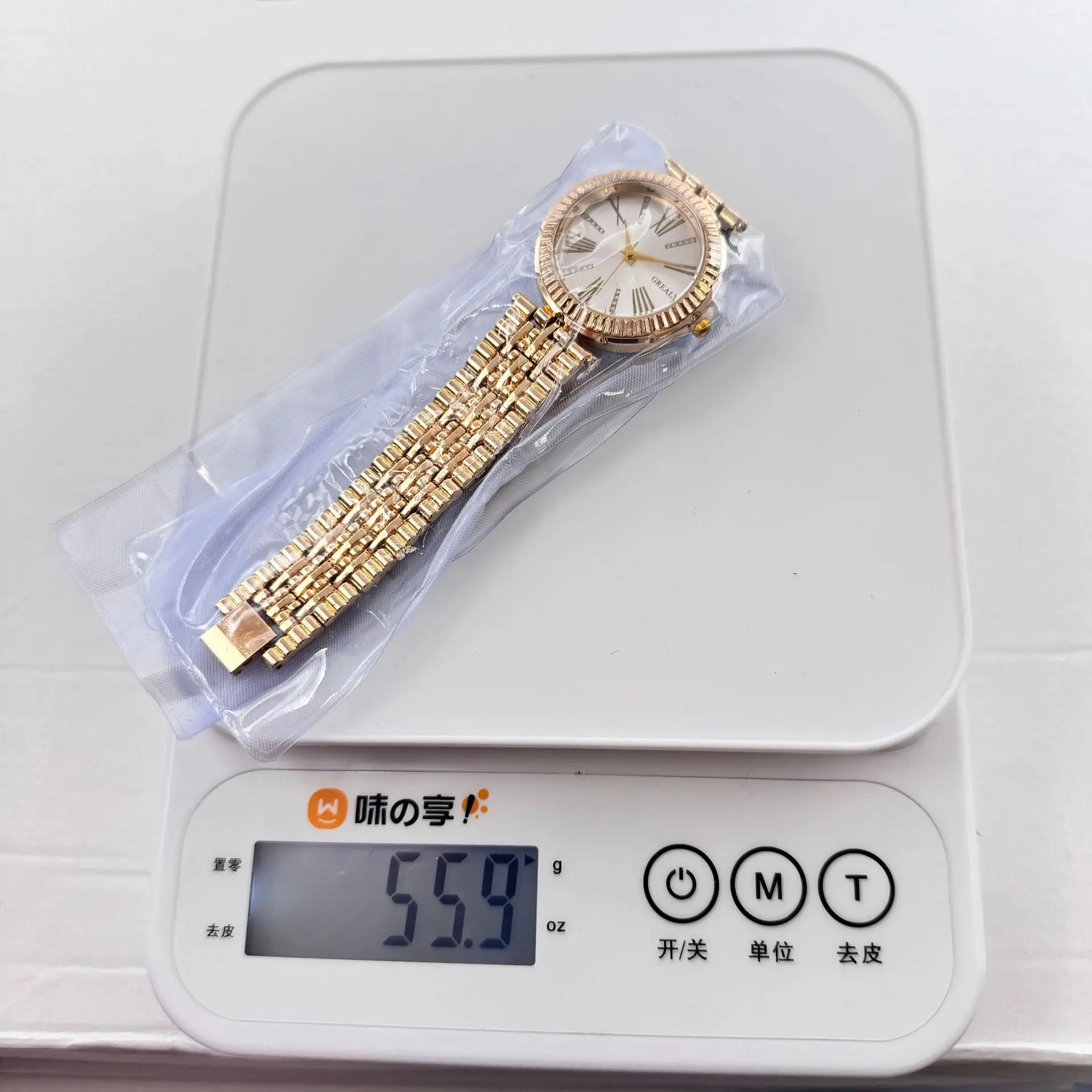 Rose Gold Cross-Border Full Diamond Women's Watch — feature 2