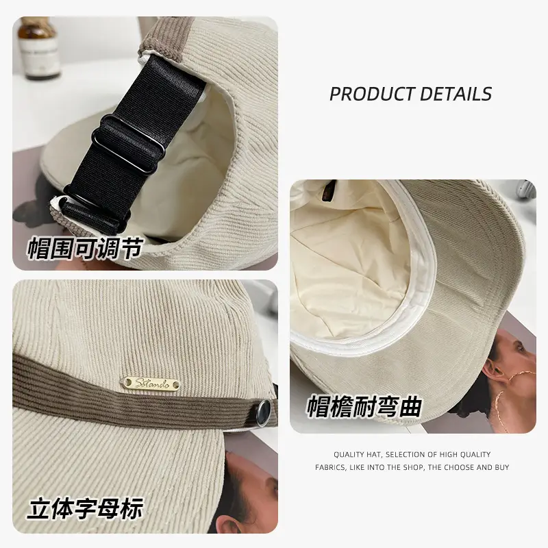 Corduroy Fisherman Hat for Kids with Adjustable Strap — feature 3