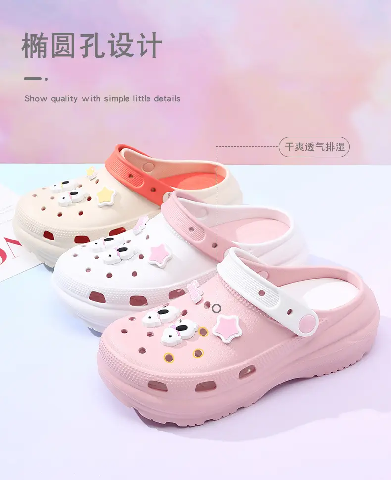 High-rise Women's Summer Cave Shoes Non-slip EVA Thick Bottom Soft Breathable Cute Contrast Color Deodorant Sandals — feature 3