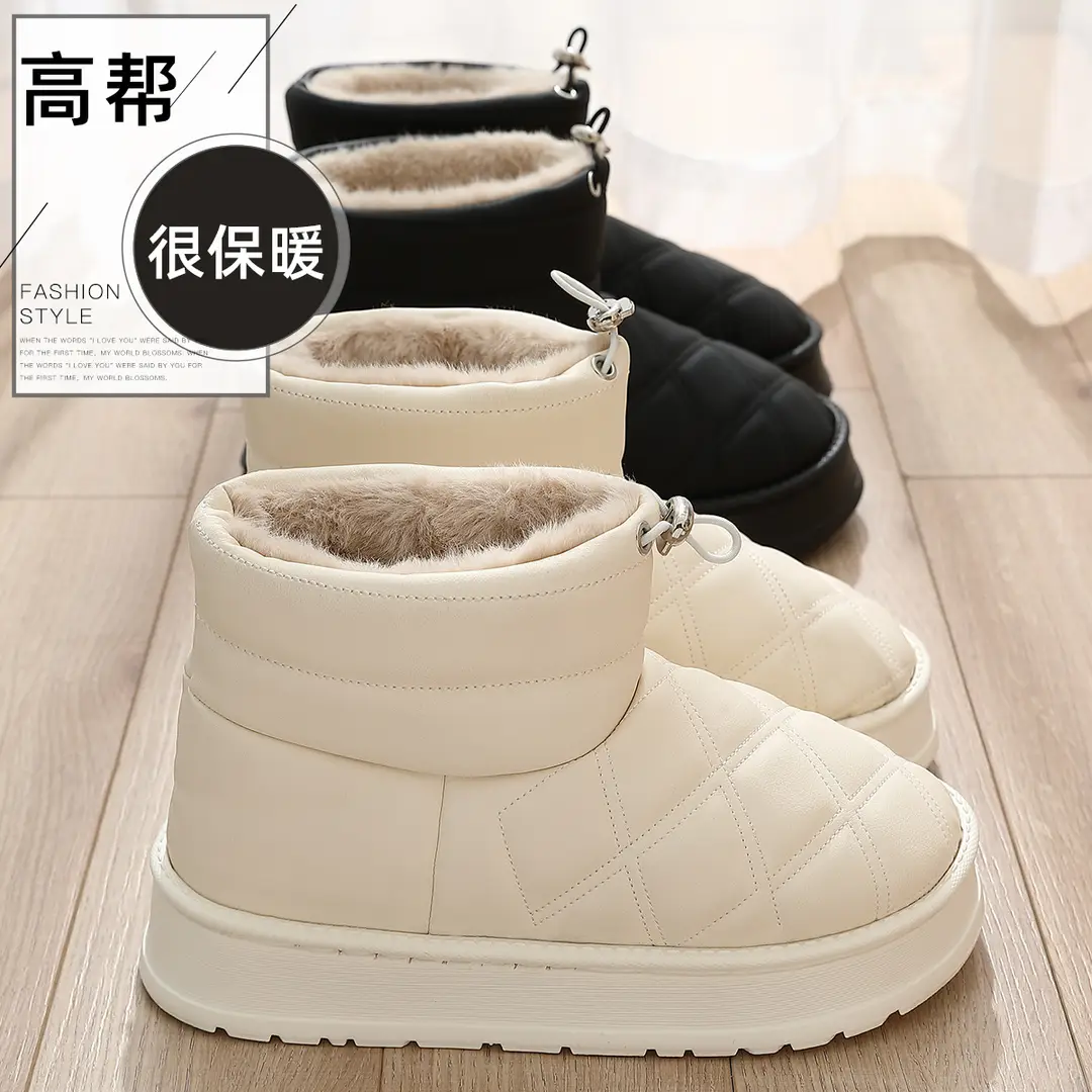 PU waterproof cotton slippers women's winter wholesale household indoor poop feeling plush lovers warm plaid high-top cotton shoes - Image 4