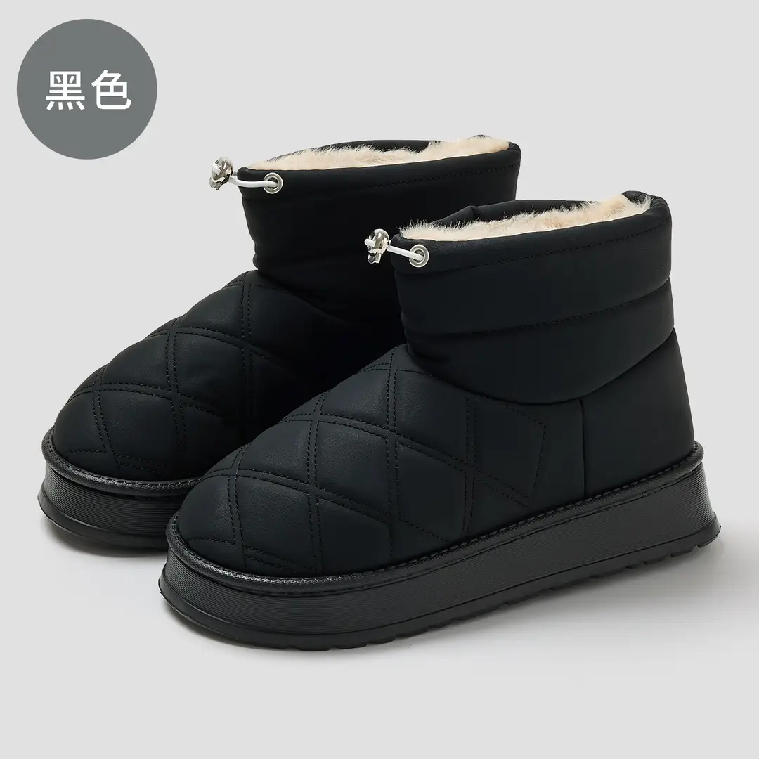PU waterproof cotton slippers women's winter wholesale household indoor poop feeling plush lovers warm plaid high-top cotton shoes - Image 2