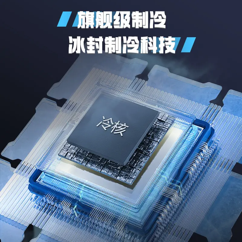 X136 Live Game Mobile Phone Radiator Clip