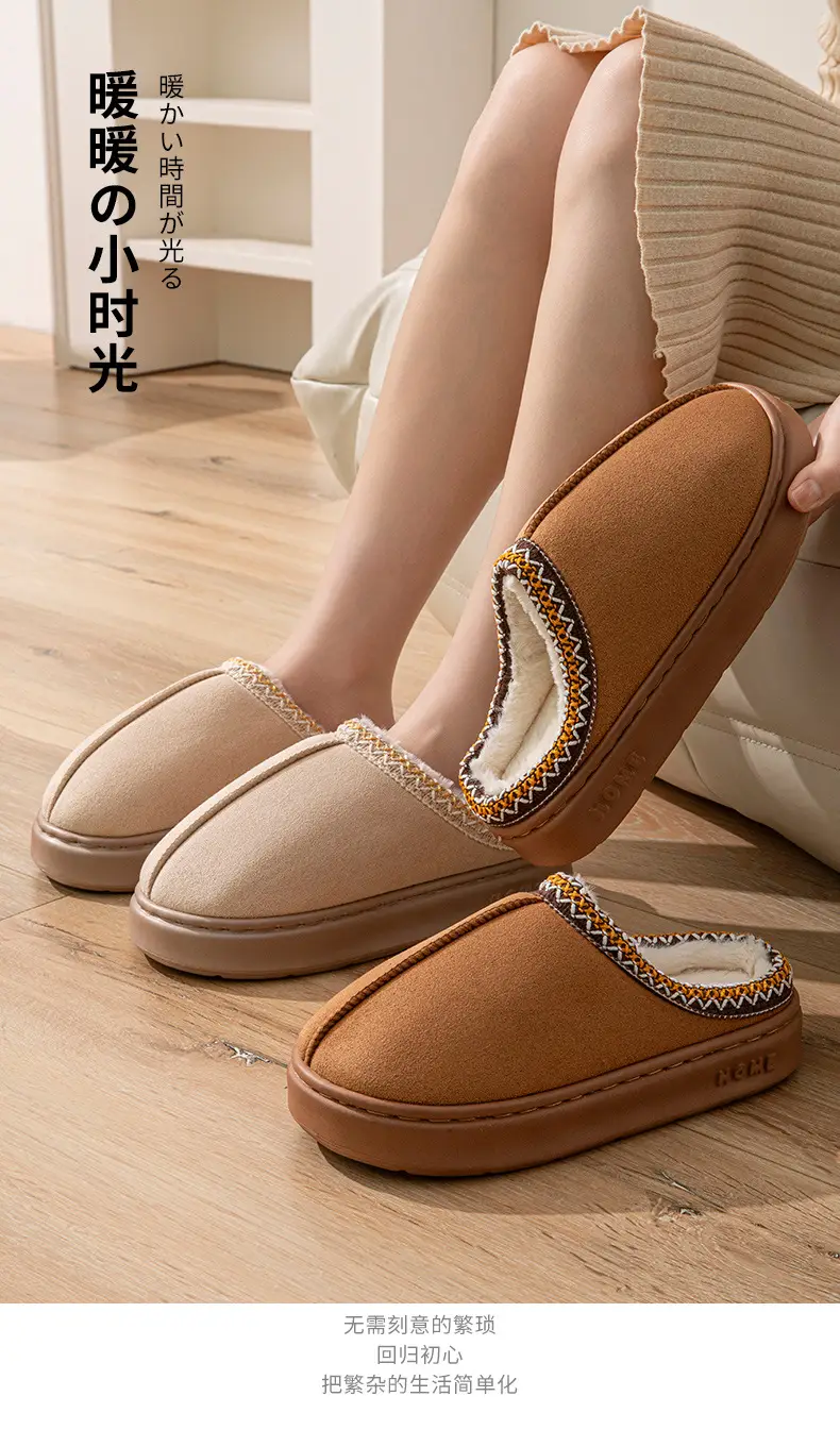 Cross-border foreign trade suede lace EVA soles indoor and outdoor home wood floor warm cotton slippers for men and women couples — feature 1