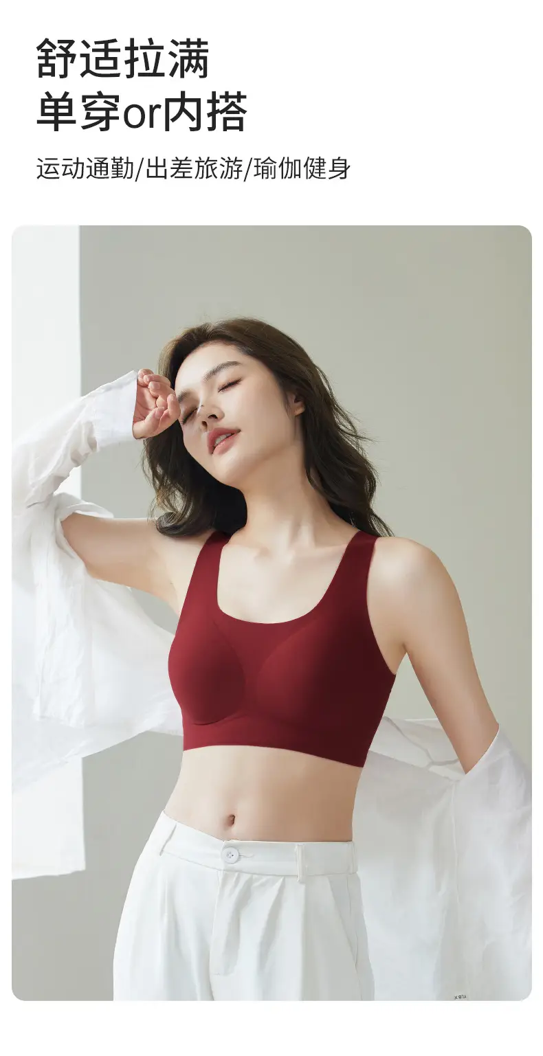 Women's Jelly Strip Invisible Bra Non-Rims Soft Support — feature 10