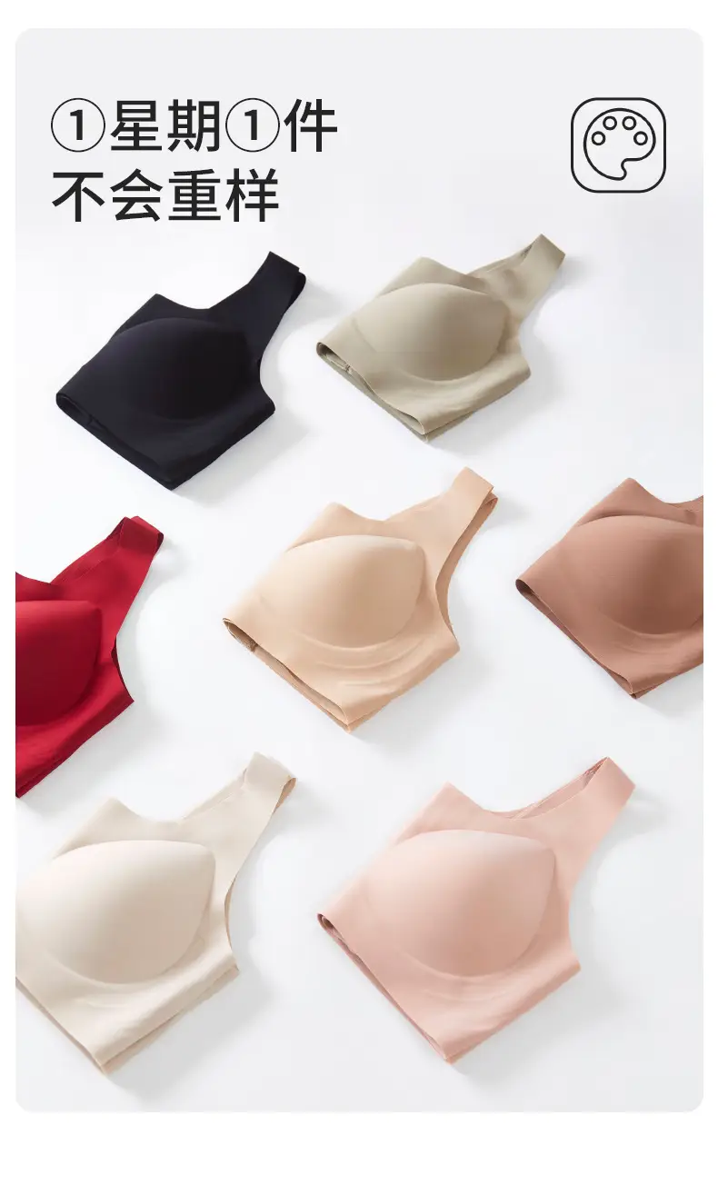 Women's Jelly Strip Invisible Bra Non-Rims Soft Support — feature 14