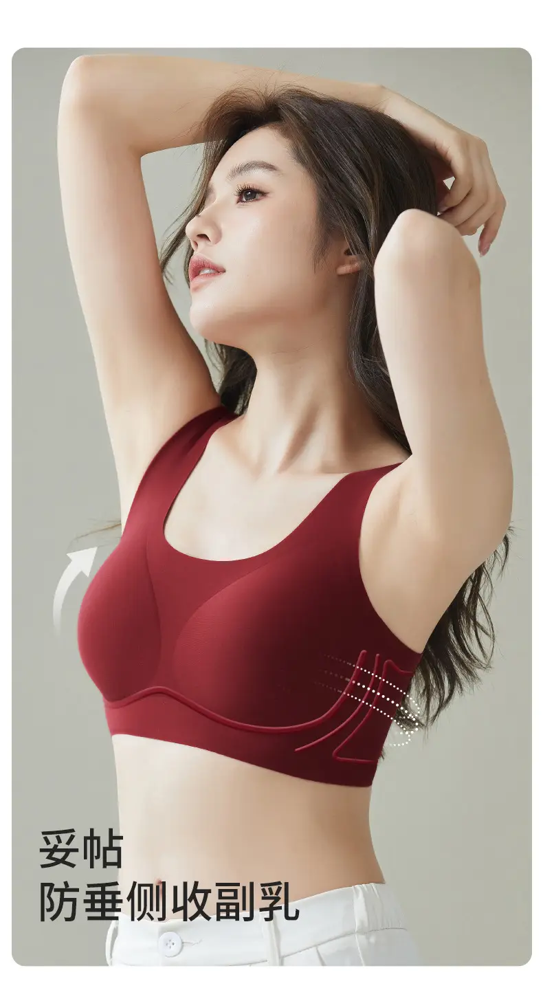 Women's Jelly Strip Invisible Bra Non-Rims Soft Support — feature 5