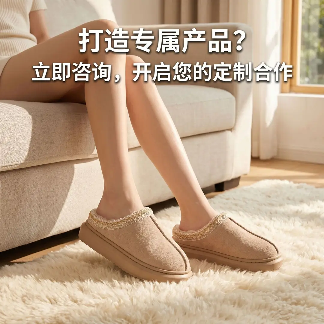 Cross-Border Foreign Trade Wholesale Furry Slippers for Women, Autumn and Winter Ethnic Style Cotton Slippers for Home Couples, Warm Thick-Soled Cotton Slippers