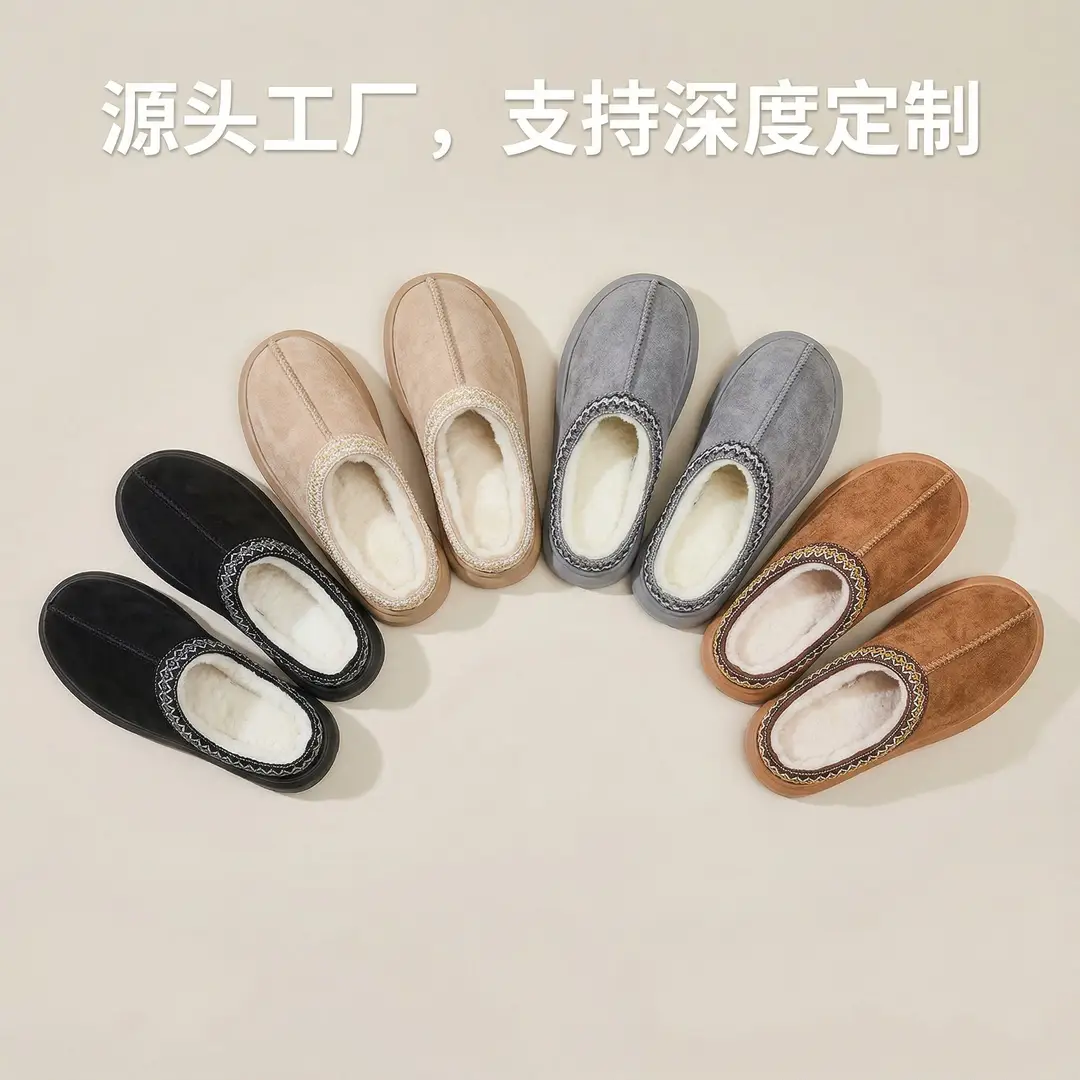 Cross-Border Foreign Trade Wholesale Furry Slippers for Women, Autumn and Winter Ethnic Style Cotton Slippers for Home Couples, Warm Thick-Soled Cotton Slippers — feature 3