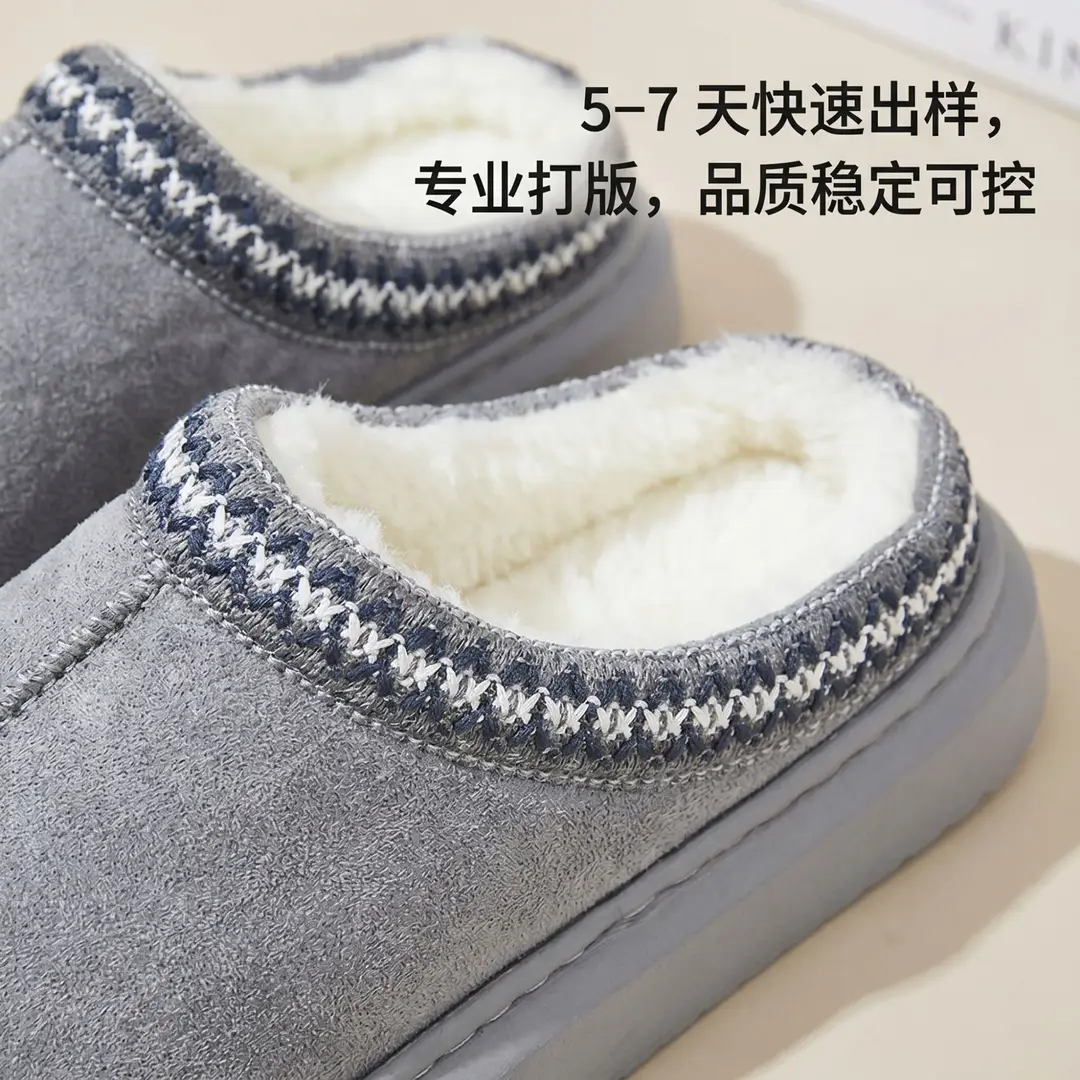 Cross-Border Foreign Trade Wholesale Furry Slippers for Women, Autumn and Winter Ethnic Style Cotton Slippers for Home Couples, Warm Thick-Soled Cotton Slippers — feature 7