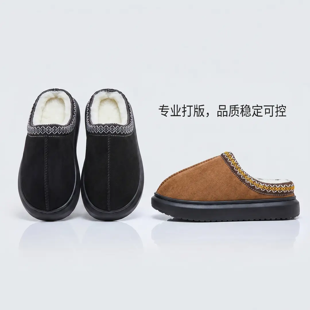 Cross-Border Foreign Trade Wholesale Furry Slippers for Women, Autumn and Winter Ethnic Style Cotton Slippers for Home Couples, Warm Thick-Soled Cotton Slippers — feature 8