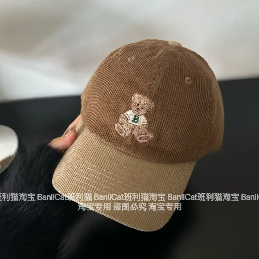 Women Bear Embroidered Wool Cap Cream Winter - Image 7