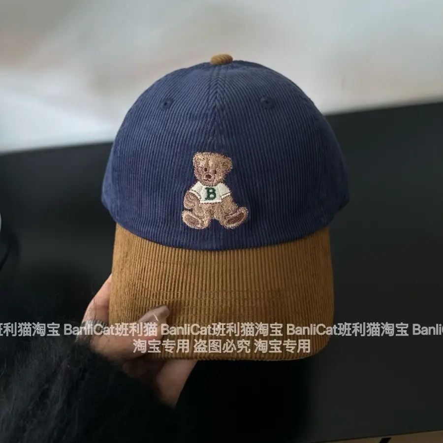 Women Bear Embroidered Wool Cap Cream Winter - Image 8