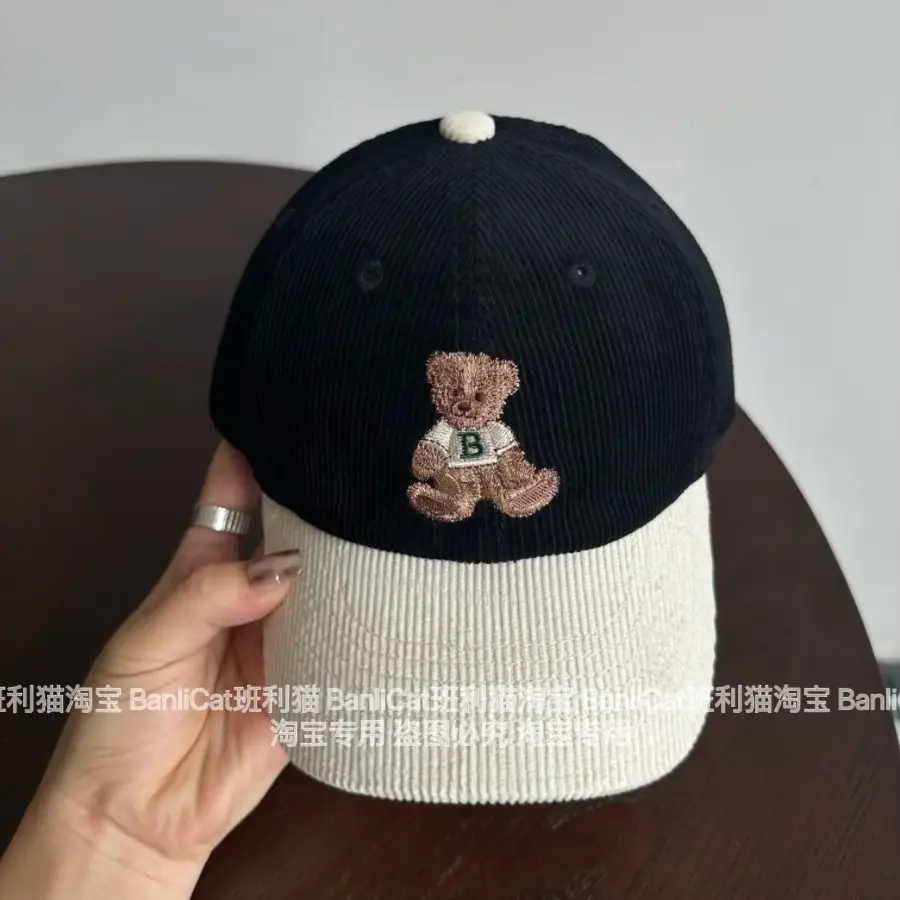 Women Bear Embroidered Wool Cap Cream Winter - Image 9