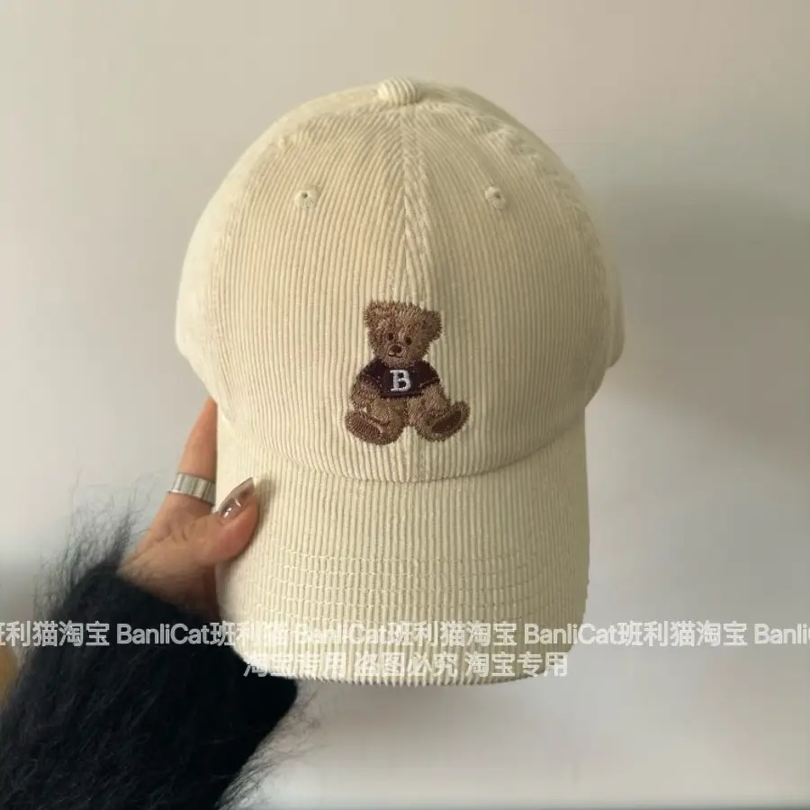 Women Bear Embroidered Wool Cap Cream Winter - Image 10