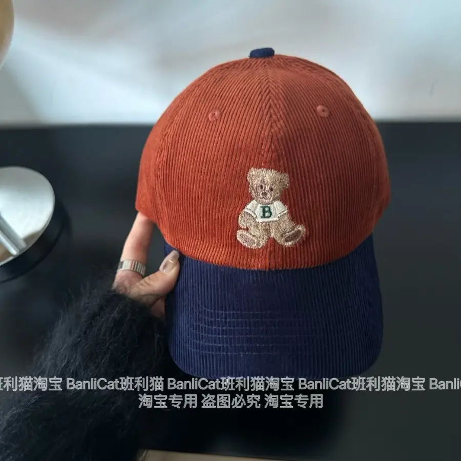 Women Bear Embroidered Wool Cap Cream Winter - Image 11