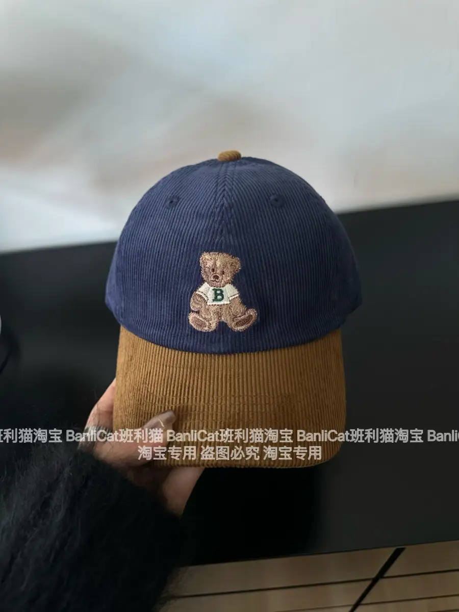 Women Bear Embroidered Wool Cap Cream Winter - Image 2