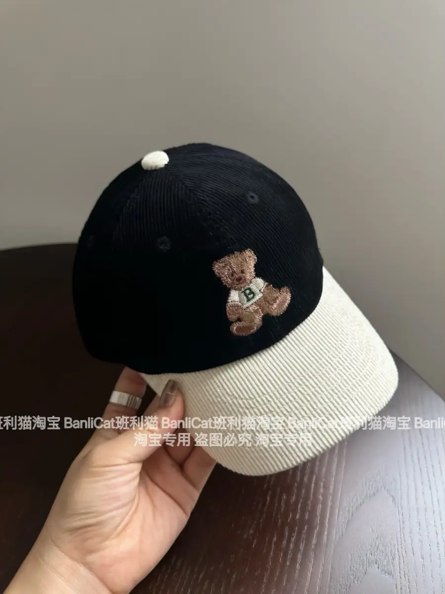Women Bear Embroidered Wool Cap Cream Winter - Image 3