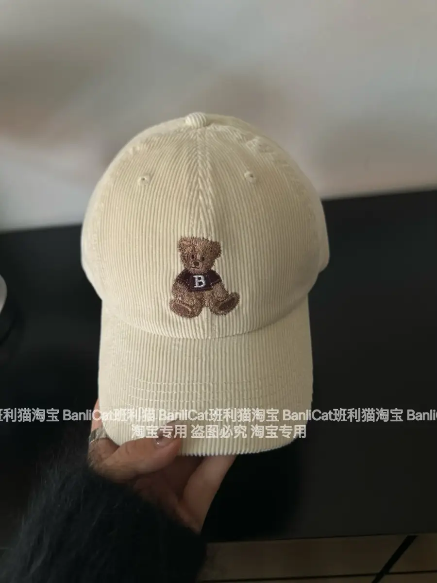 Women Bear Embroidered Wool Cap Cream Winter - Image 4