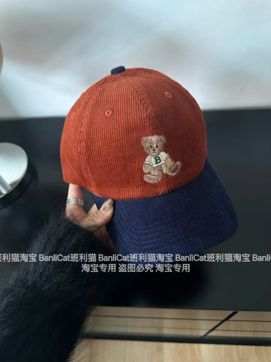 Women Bear Embroidered Wool Cap Cream Winter - Image 5