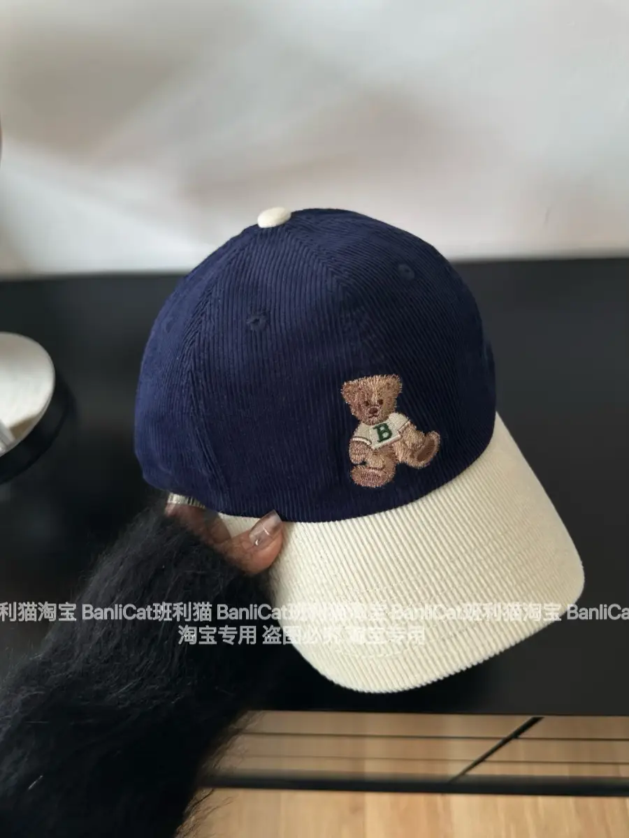 Women Bear Embroidered Wool Cap Cream Winter - Image 6