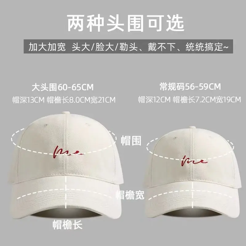 Women's Maroon Baseball Cap with Face-Slimming Design — feature 10