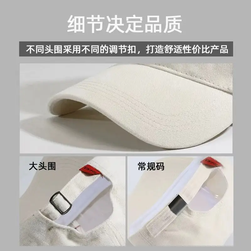 Women's Maroon Baseball Cap with Face-Slimming Design — feature 11