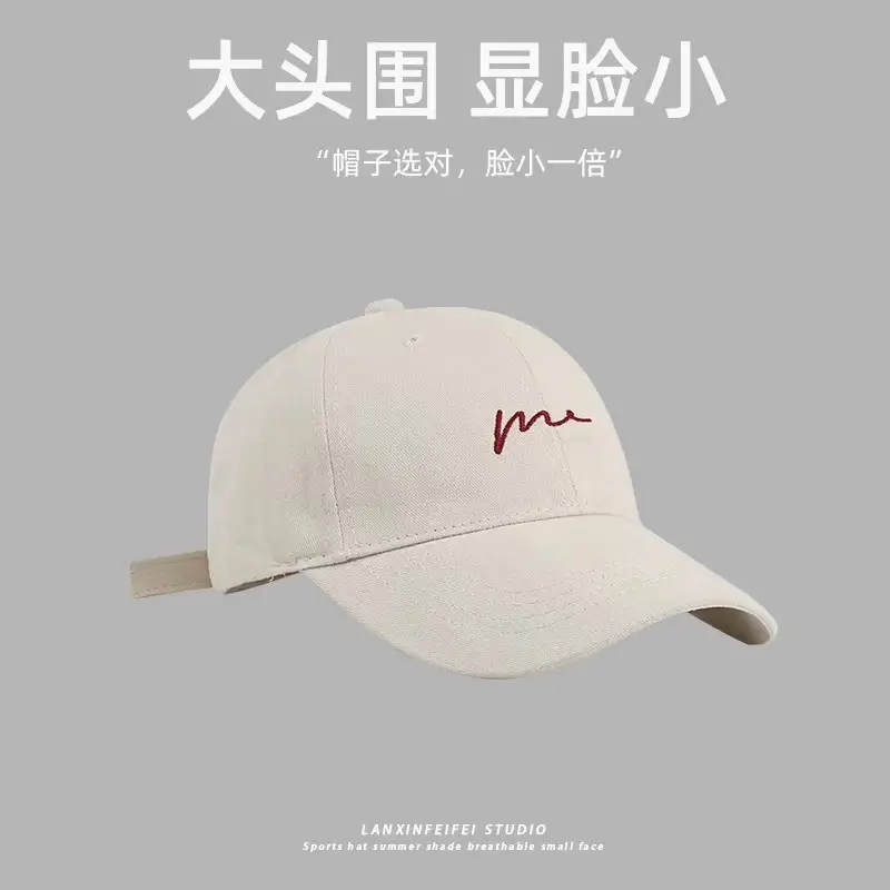 Women's Maroon Baseball Cap with Face-Slimming Design — feature 12