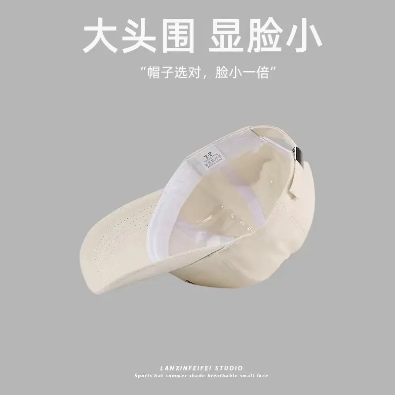 Women's Maroon Baseball Cap with Face-Slimming Design — feature 15