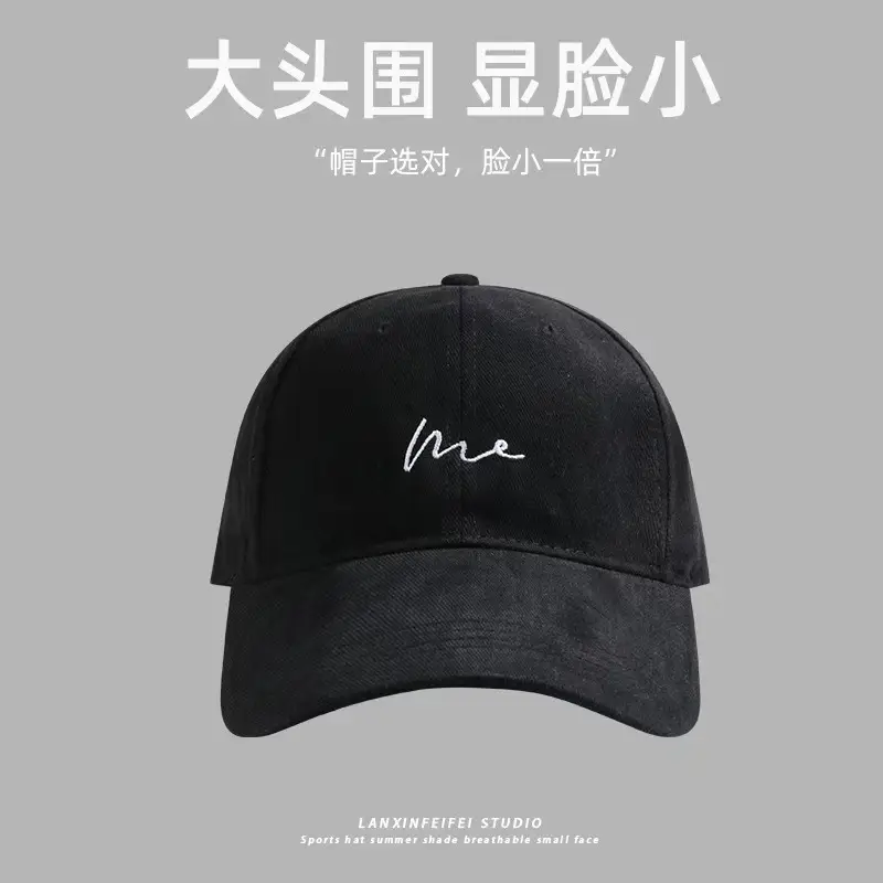 Women's Maroon Baseball Cap with Face-Slimming Design — feature 23