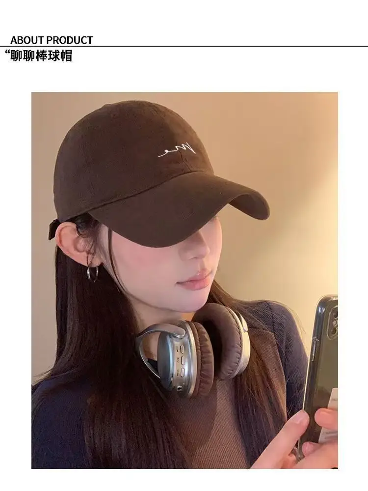 Women's Maroon Baseball Cap with Face-Slimming Design — feature 24