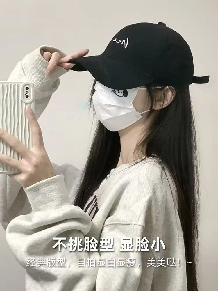 Women's Maroon Baseball Cap with Face-Slimming Design — feature 26