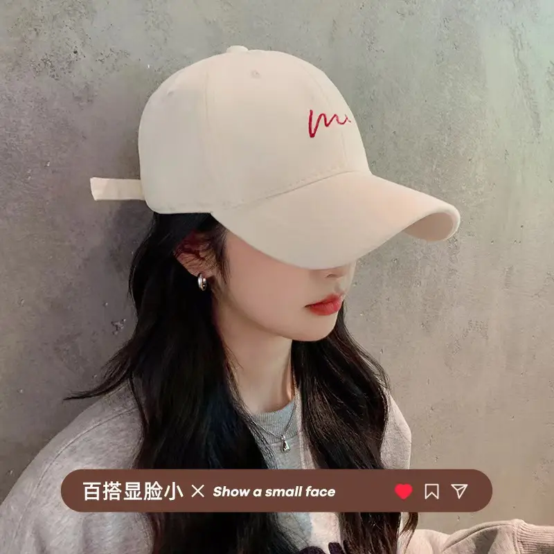 Women's Maroon Baseball Cap with Face-Slimming Design - Image 2