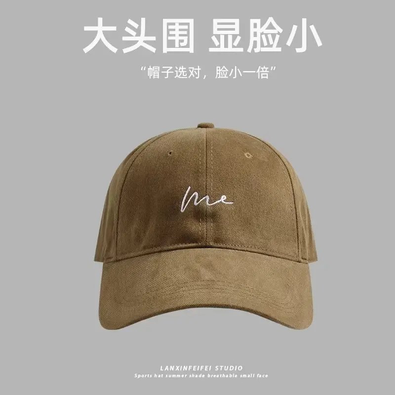 Women's Maroon Baseball Cap with Face-Slimming Design - Image 8