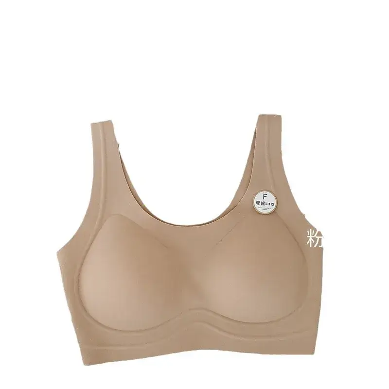 Women's V-Shape Bra Brown Seamless Wide Shoulder - Image 8