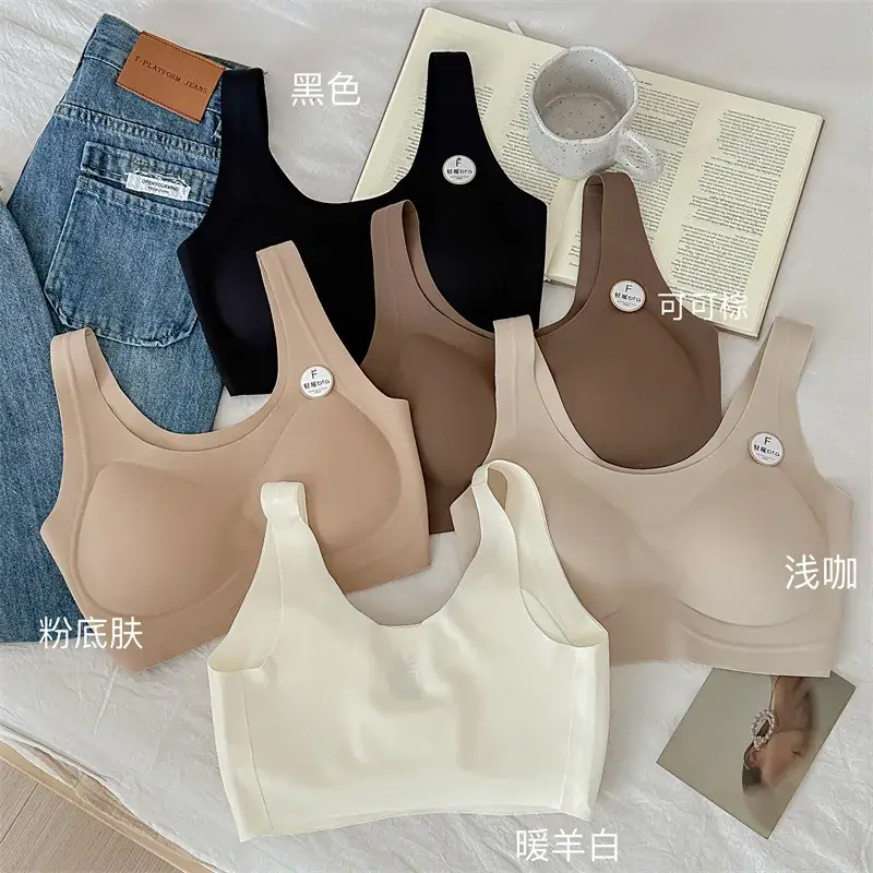 Women's V-Shape Bra Brown Seamless Wide Shoulder — feature 4