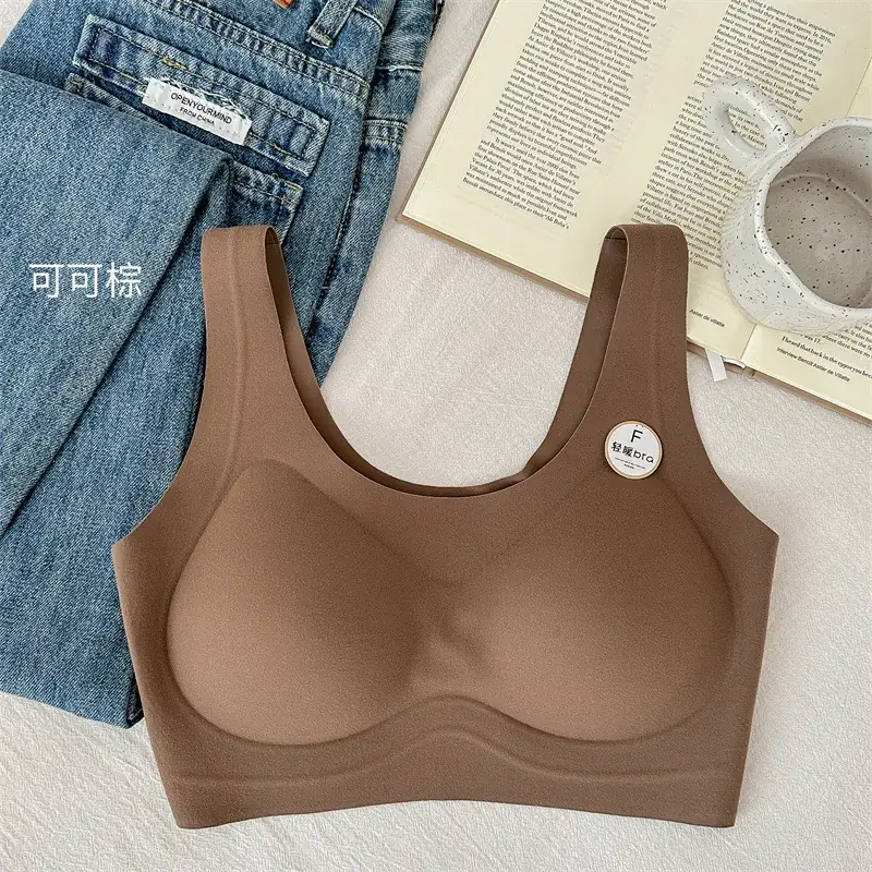 Women's V-Shape Bra Brown Seamless Wide Shoulder - Image 2