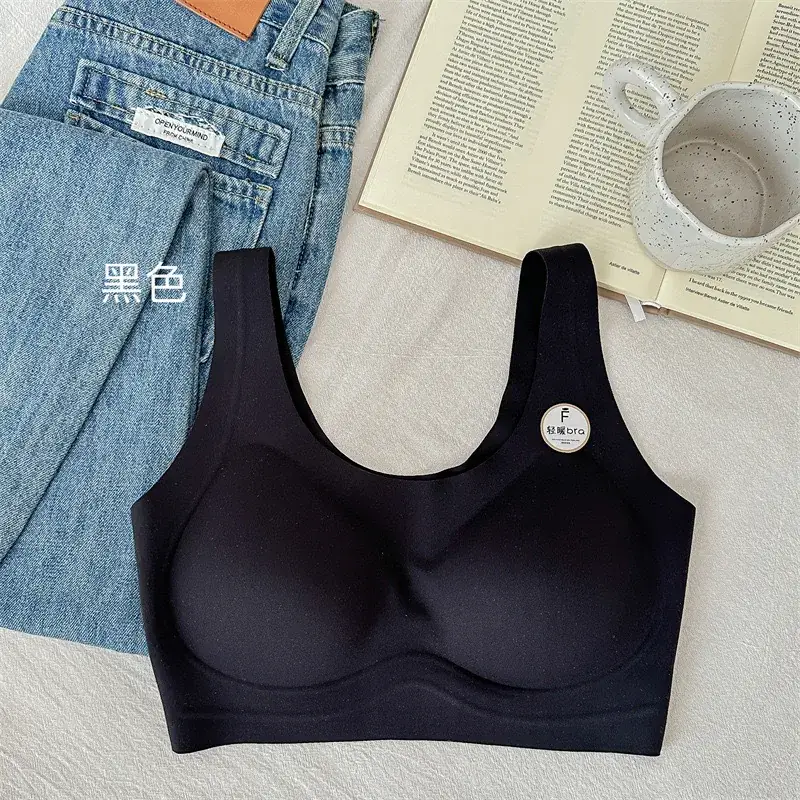 Women's V-Shape Bra Brown Seamless Wide Shoulder - Image 3