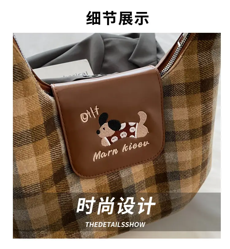 Early Autumn Plaid Dog Cloud Bag Large Capacity College Style Backpack Commuter Tote Bag Shoulder Crossbody Bag — feature 3