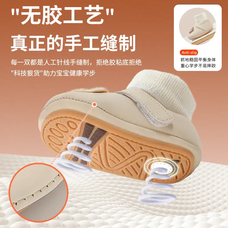 6-12 Months Baby Shoes, Men's Toddler Shoes, Newborn Baby Cotton Shoes and Socks, Soft Soles, Infants and Toddlers, Fleece-Lined, Children's Non-Slip Shoes - Image 9