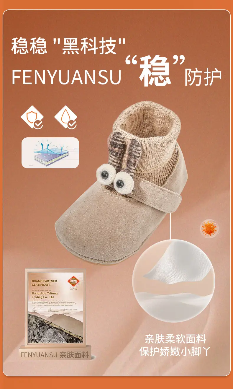 6-12 Months Baby Shoes, Men's Toddler Shoes, Newborn Baby Cotton Shoes and Socks, Soft Soles, Infants and Toddlers, Fleece-Lined, Children's Non-Slip Shoes — feature 10