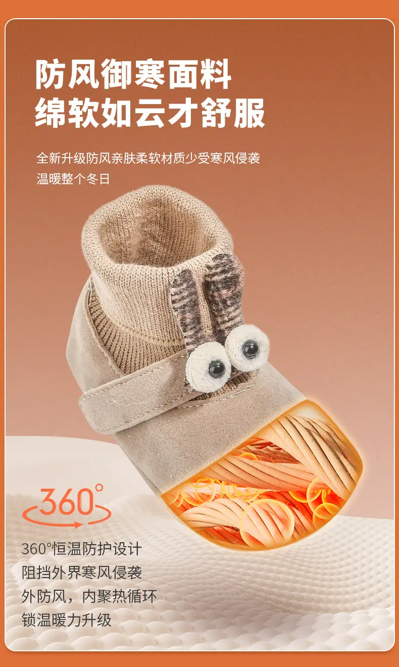 6-12 Months Baby Shoes, Men's Toddler Shoes, Newborn Baby Cotton Shoes and Socks, Soft Soles, Infants and Toddlers, Fleece-Lined, Children's Non-Slip Shoes — feature 16